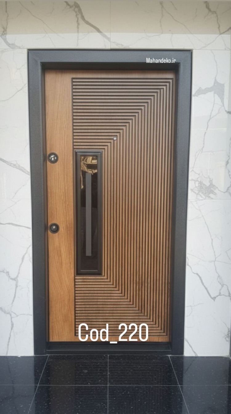 درضدسرقت کد 220